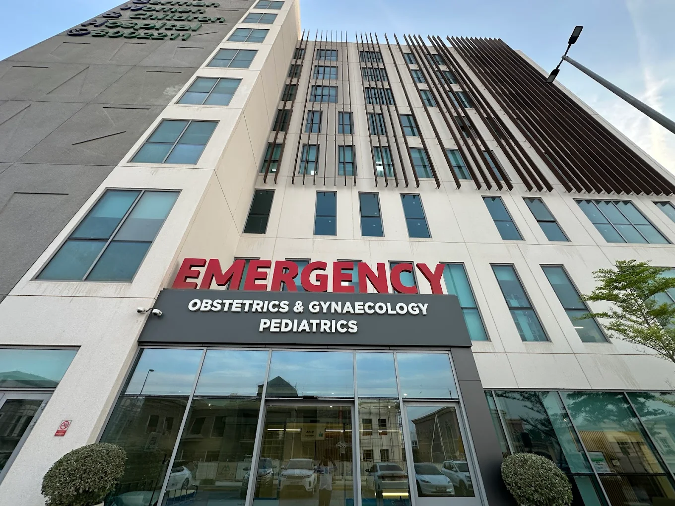 Saudi German Women and Children Specialty Hospital